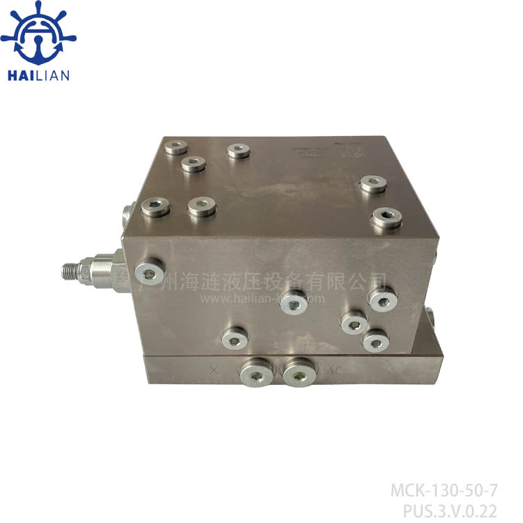 Speed control valve block MCK-130-50-7，For hoist speed