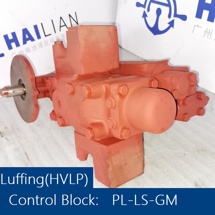 control block  PL-LS-GM for IHI HVLP-SS