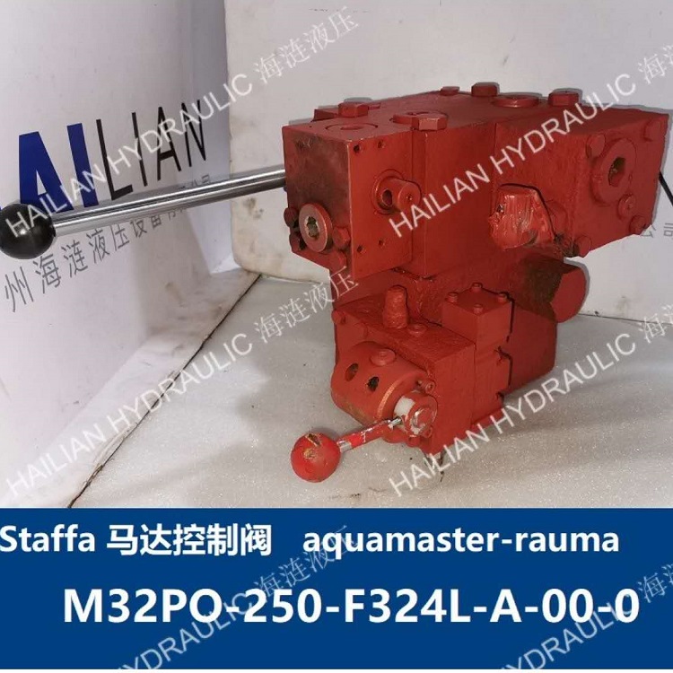 control valve  M32PO-250-F324L-A-00-0