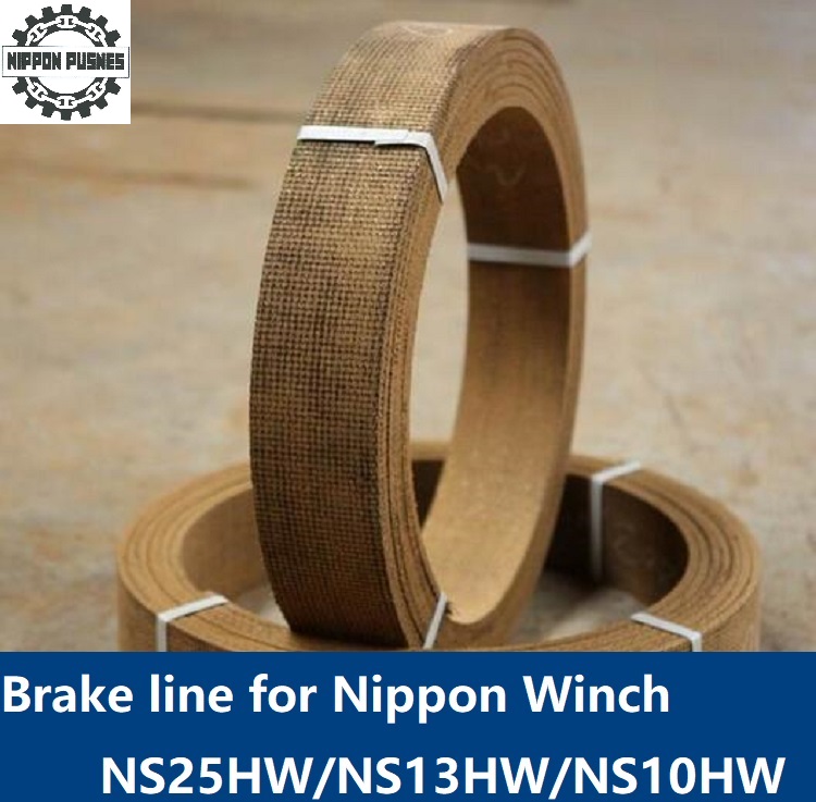 Brake line for Winch NS10HW/NS13HW/NS25HW
