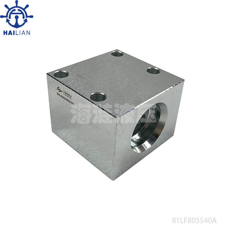 KAWASAKI WINDLASS HYDRAULIC MOTOR FLANGE 81LF805540A