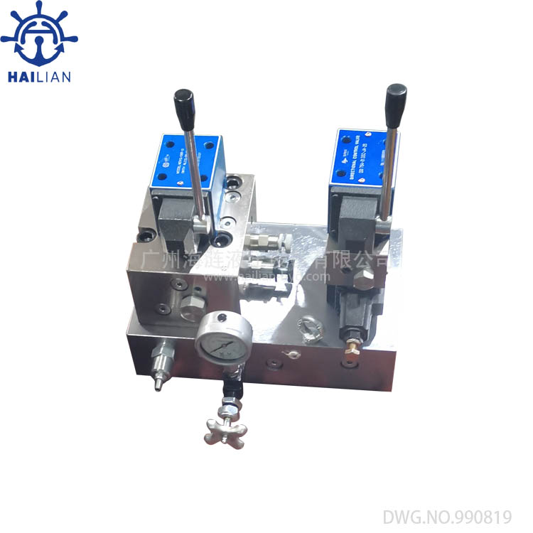 Macgregor hatch cover control valve stand DWG.NO.990819