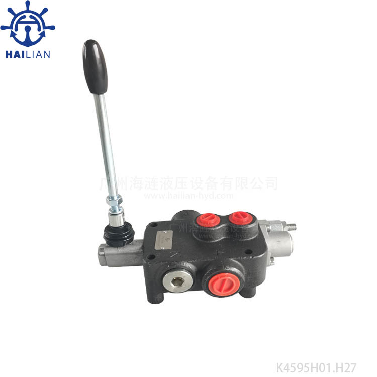 Hydraulic crane stop valve Dwg No.K4595H01 Part No.H27 Ship spare parts