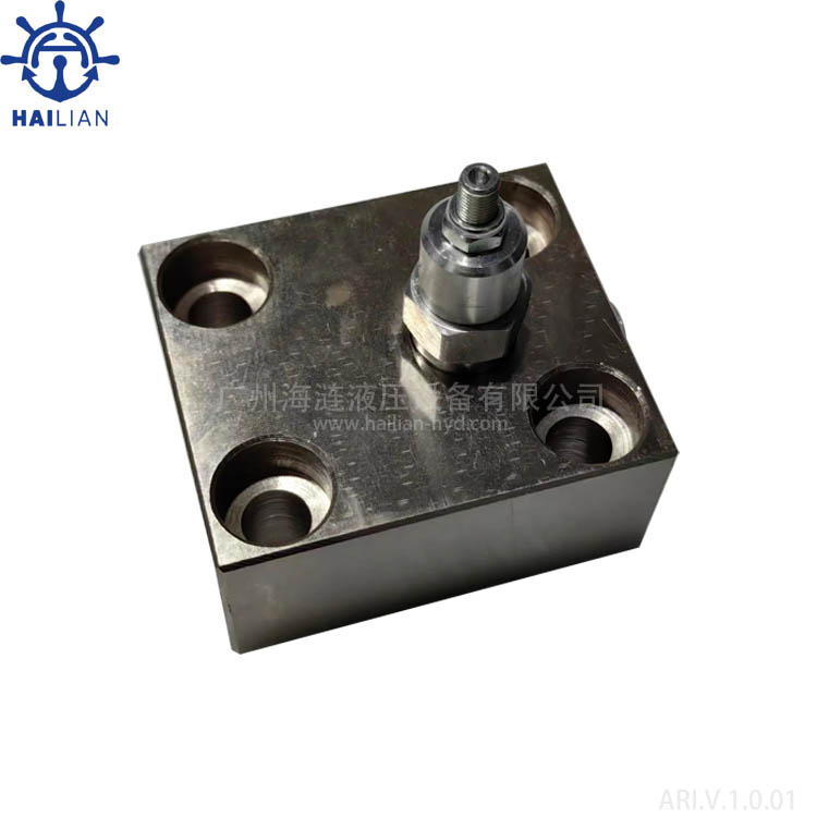 Stop valve SGK-06H-20 for cargo hatch cover