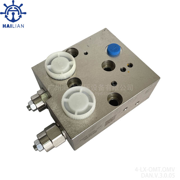 DANFOSS OMT/OMV Orbital Motor Balance Valve