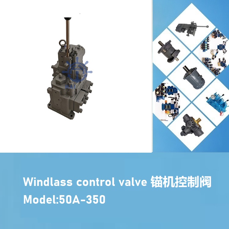 Windlass control valve 50A-350 for deck crane ship spares