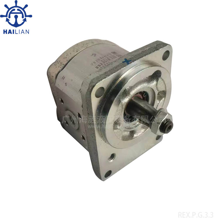 Hydraulic gear pump MNR 0510225006 for vessel