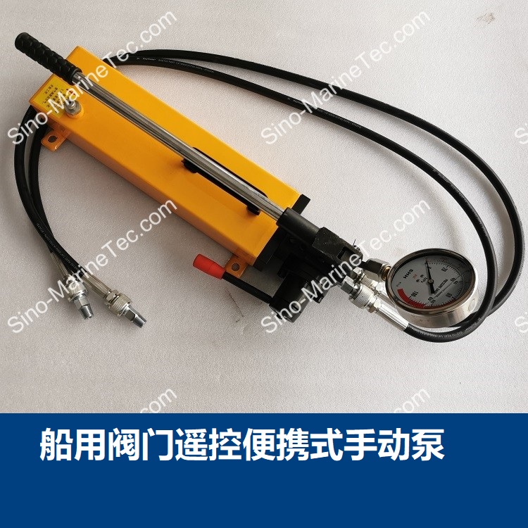 Valve opening portable hand pump
