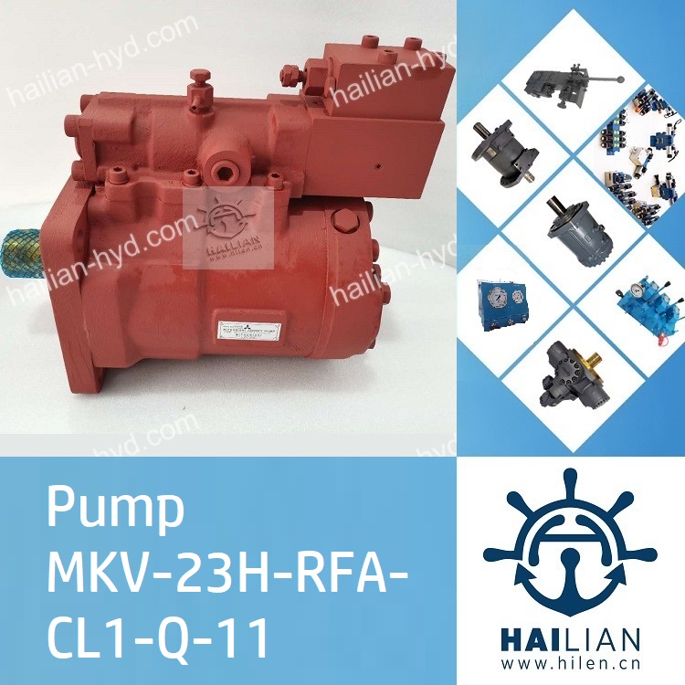 船用油泵 MKV-23H-RFA-CL1-Q-11