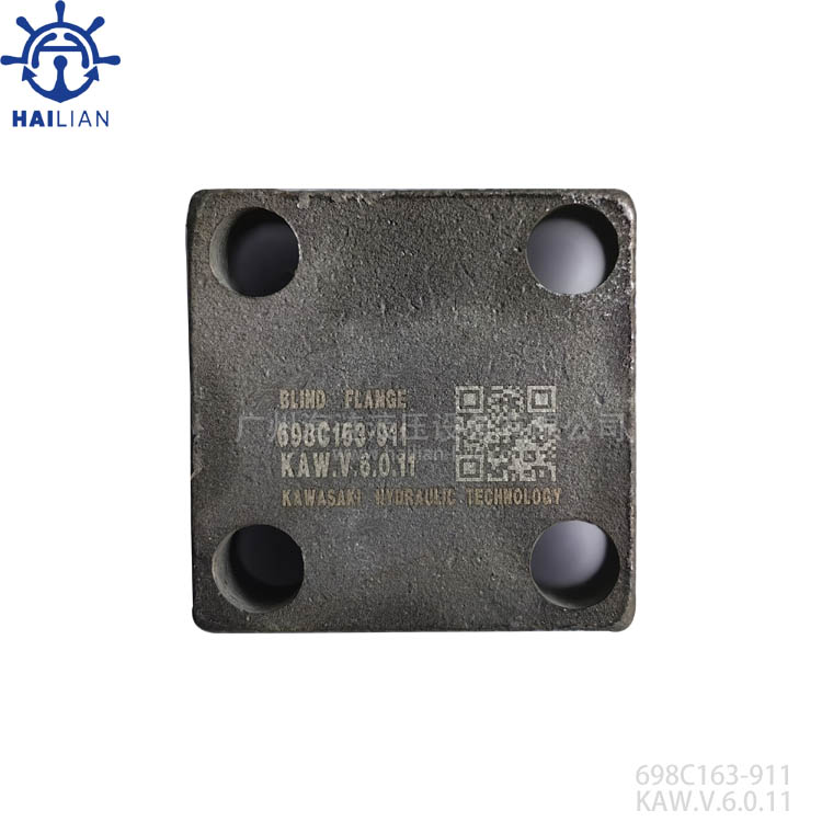Blind flange 698C163-911 for hyderaulic motor control valve SB508V3