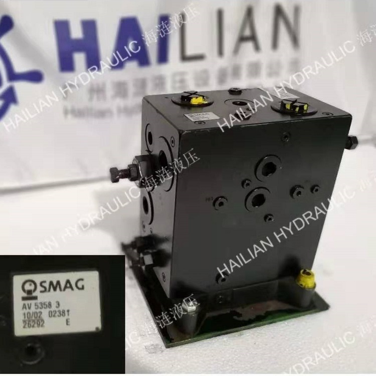 VALVE BLOCK FOR GRAB