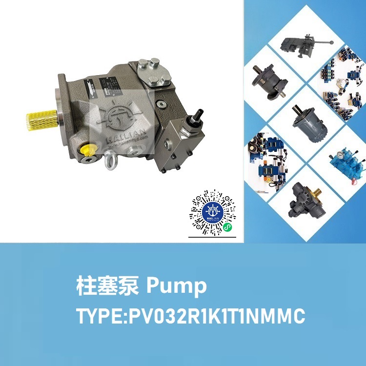 PV032R1K1T1NMMC FOR HATCH COVER MARITIME