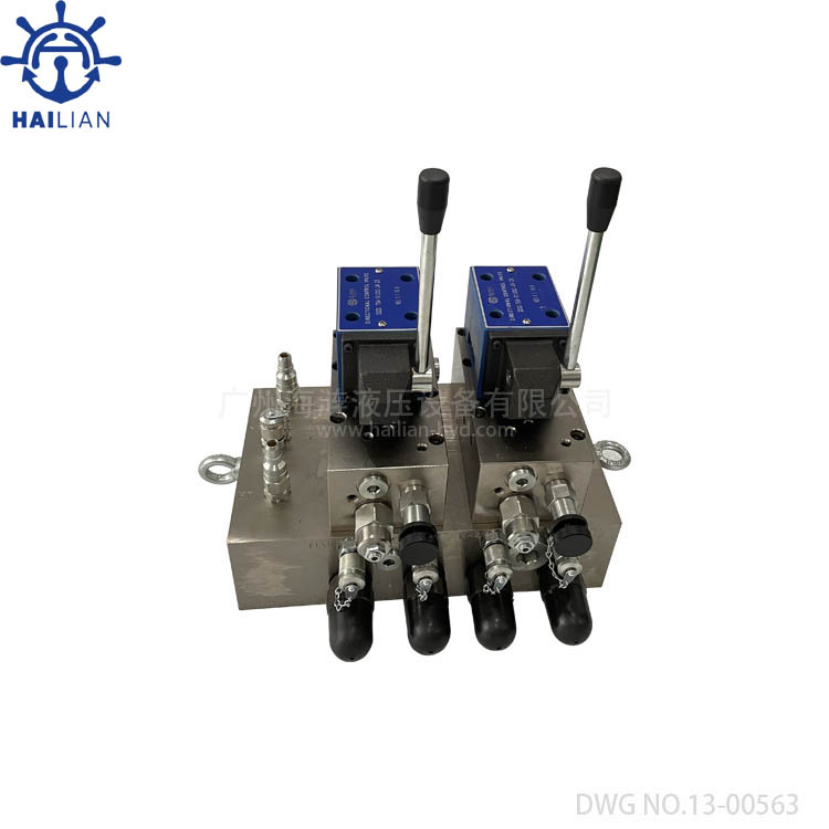 Control valve stand DWG NO.13-00563 -hatch cover hydraulic spare parts