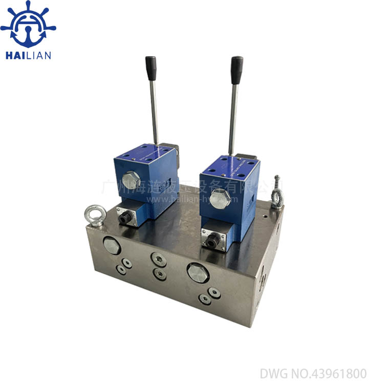 Marine Hatch Cover Manual Control Valve DWG NO. 43961800