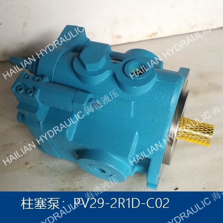 PISTON PUMP PV29-2R1D-C02