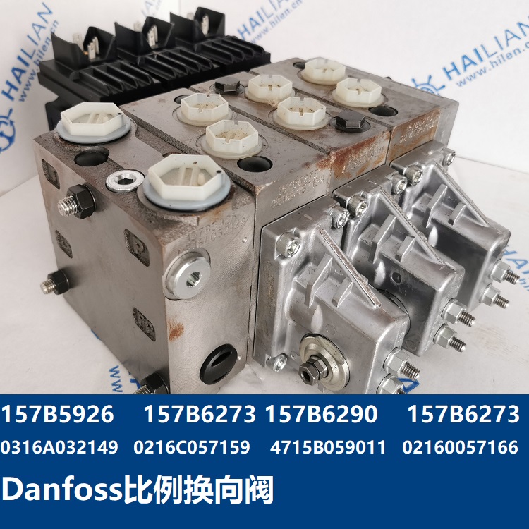 Danfoss Valves PVG32-3