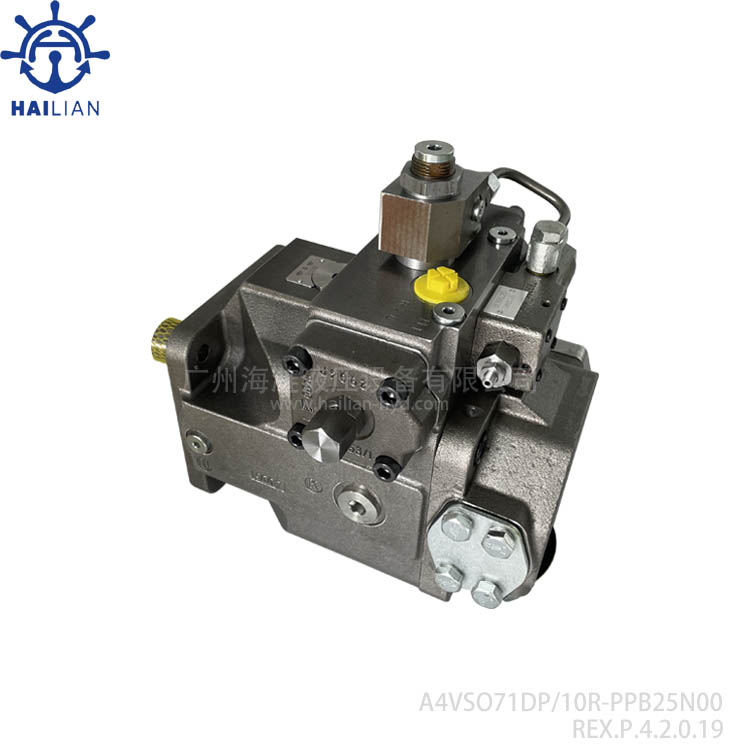 Axial hydraulic piston pump A4VSO71DP/10R-PPB25N00 for hatch cover