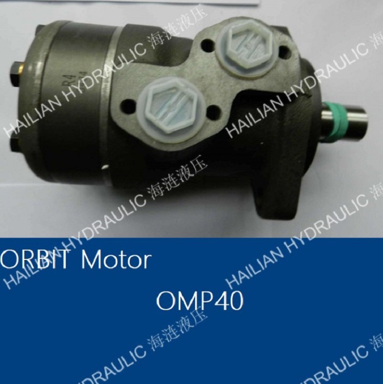 DANFOSS ORBIT MOTOR OMP40