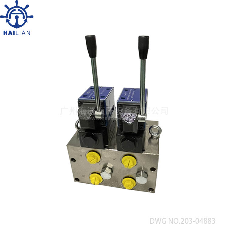 MacGregor hatch cover Control valve unit DWG No.203-04883