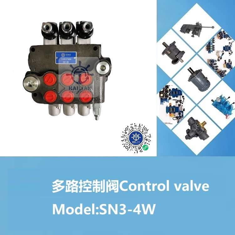 Hydraulic valve group SN3-4W for hatch cover，control valve