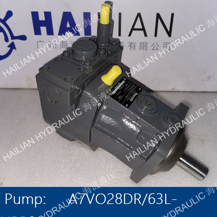 Pump A7VO28DR/63L-NPB01