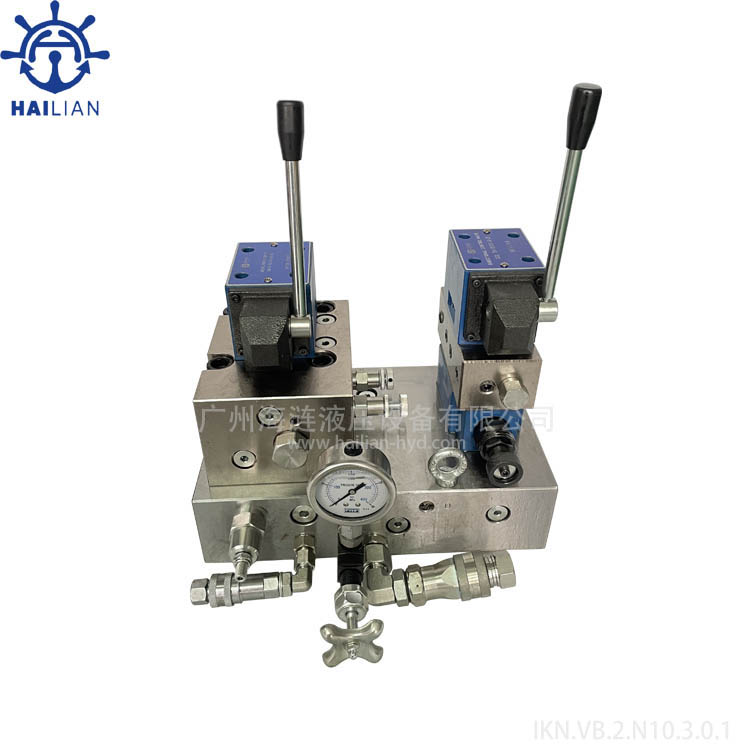 CONTROL VALVE STAND FOR STEEL HATCH COVER DWG NO.NS990791
