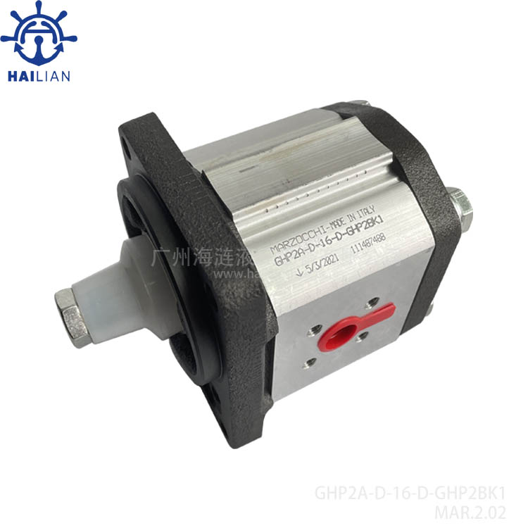 Hydraulic gear pump GHP2A-D-16-D-GHP2BK1，ship spare parts supply