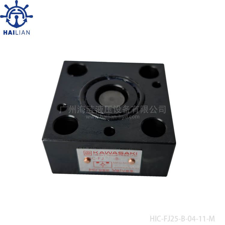 CHECK VALVE HIC-FJ25-B-04-11-M FOR DECK MACHINERY WINDLASS/MOORING WINCH