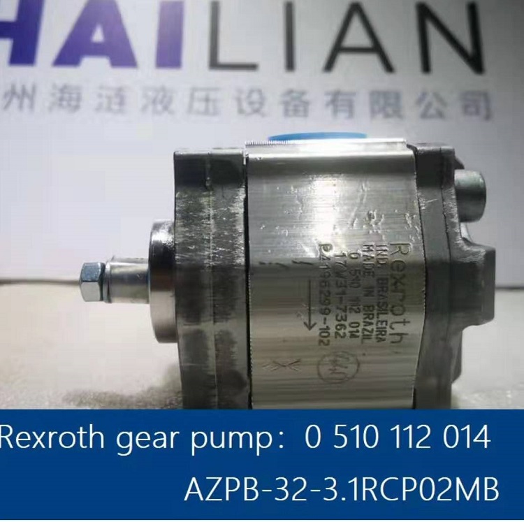 Gear pump:AZPB-32-3.1RCP02MB