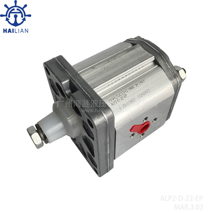 Marzocchi Hydeualic gear pump ALP2-D-22-EP - Hatch Cover hydraulic spares