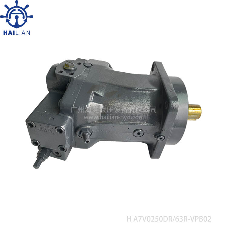 Luffing/Slewing Pump HA7V0250DR/63R-VPB02 For Cargo Crane-Hydraulic pump
