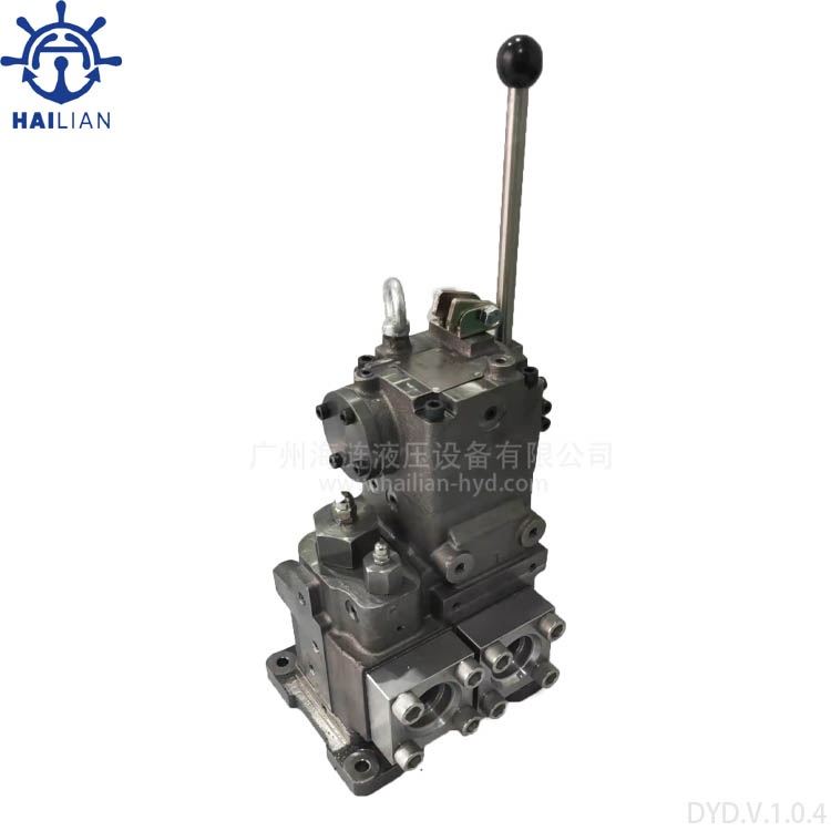 MSVSS-12A-250-D FLOW CONTROL VALVE FOR WINDLASS&MOORING WINCH