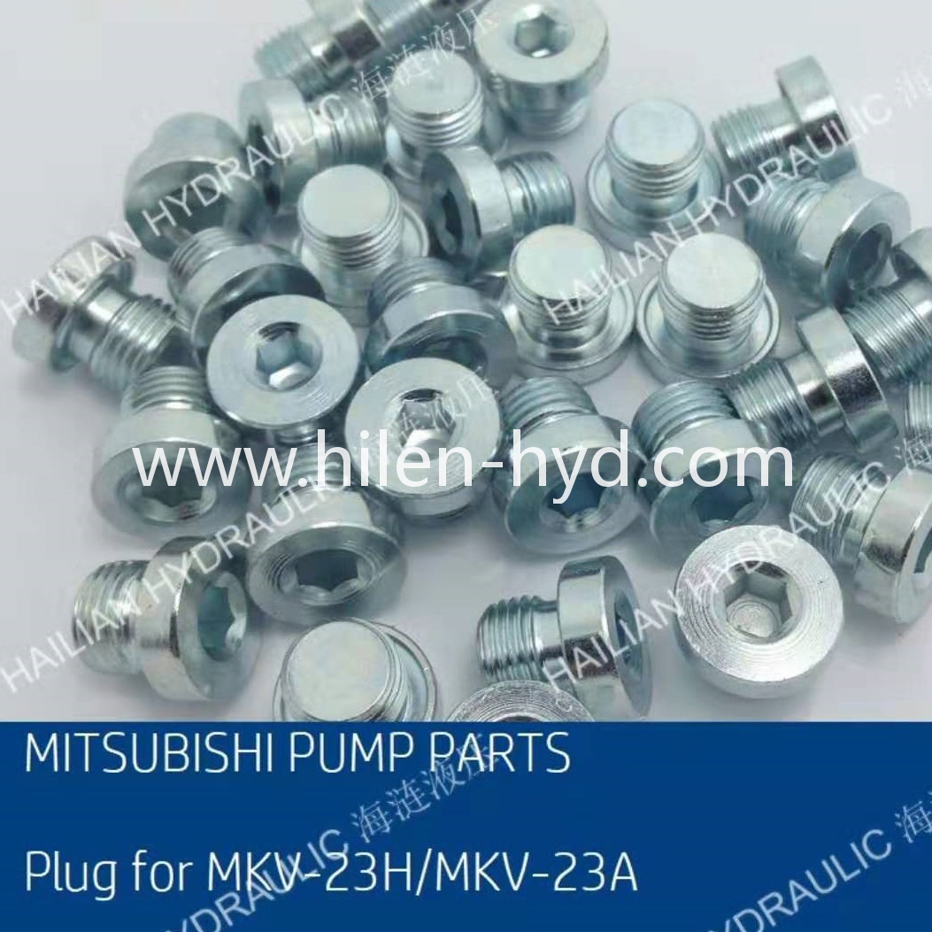 Plug for pump MKV-23H/MKV-23A