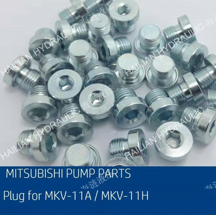 Plug for MKV-11H/MKV-11A