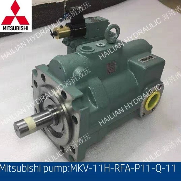 pump MKV-11H-RFA-P11-Q-11