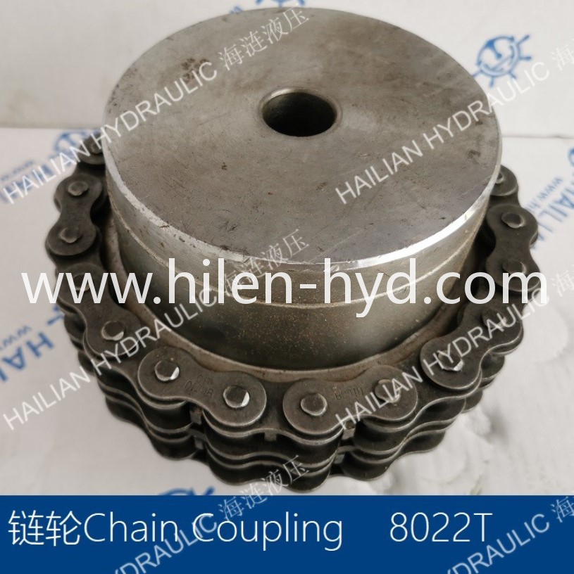Chain Coupling 8022T