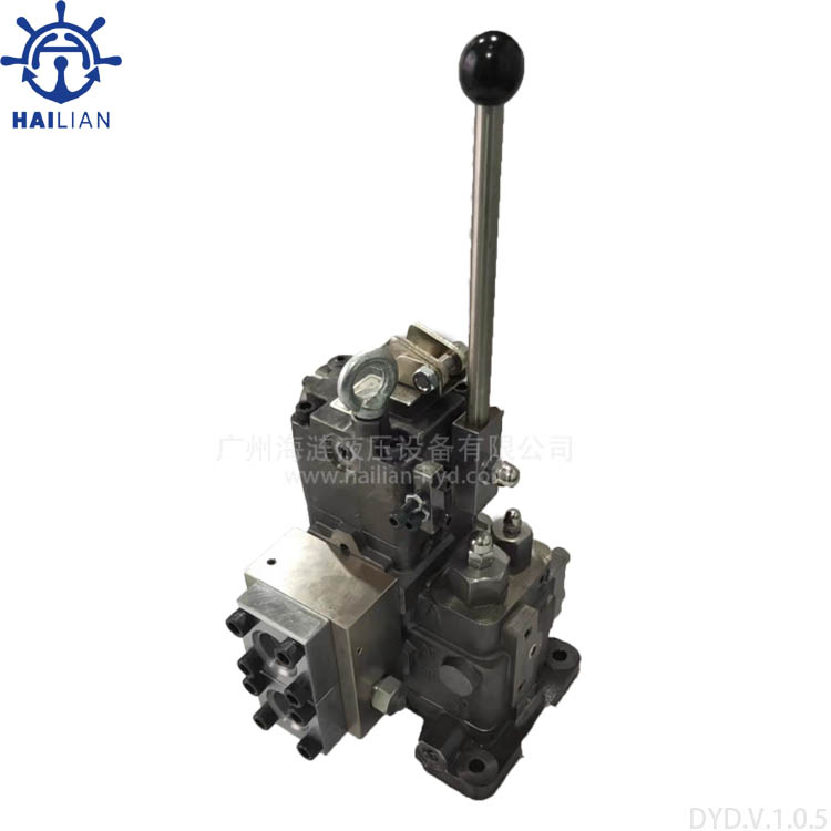 Flow Control Valve MSVSS-016F-74-MPS.Deck crane machinery