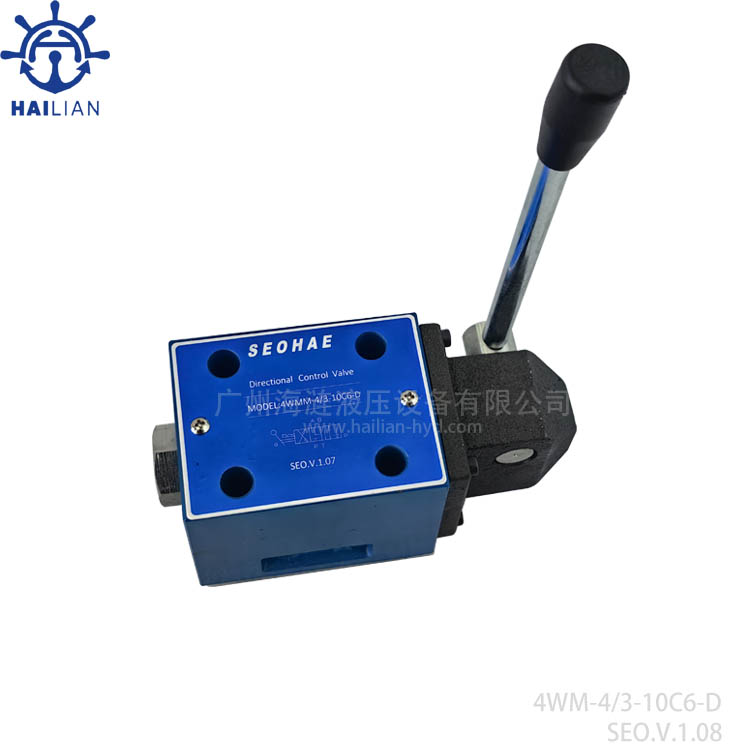 Manual directional valve 4WM-4/3-10C6-D for Cargo hatch cover -hydraulic valve