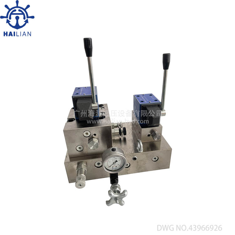 CONTROL VALVE STAND DWG.NO.43966926 FOR STEEL HATCH COVER SPARE PARTS