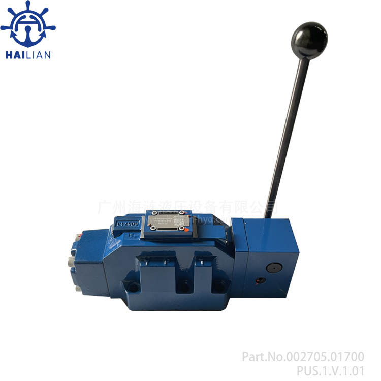 4 WAY DIR.CONTROL VALVE Part.No.002705.01700 FOR CARGO HATCH COVER