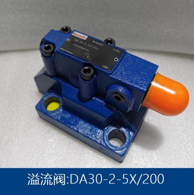 Valves DA30-2-5X/200