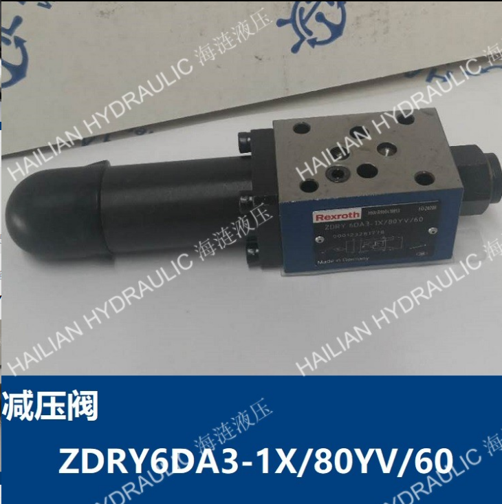 Pressure reducing valve ZDRY6DA3-1X/80YV/60