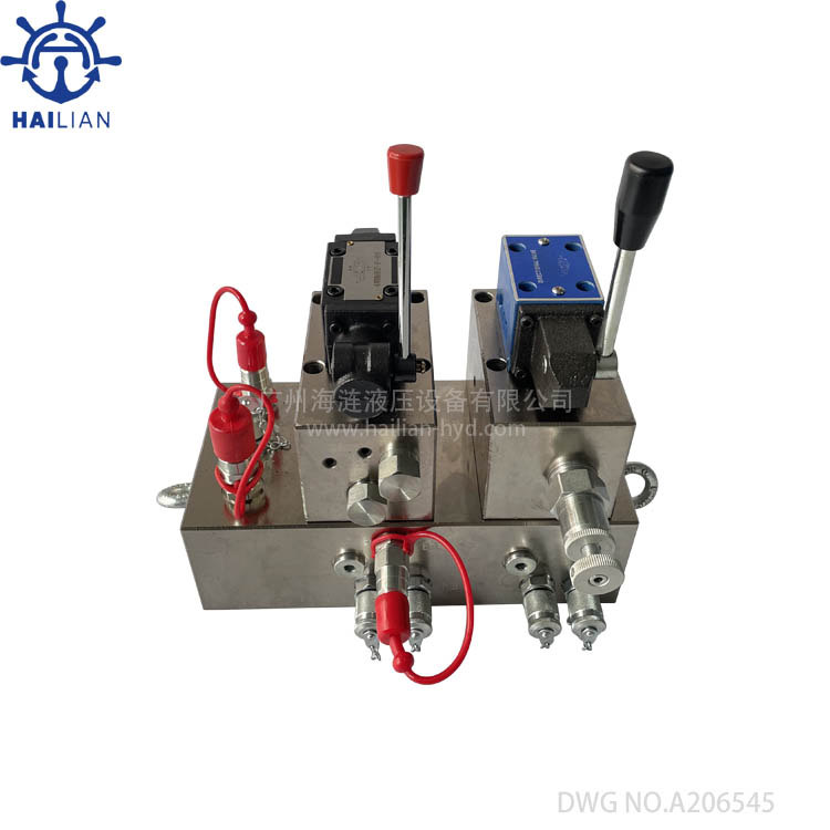 MACGREGOR CONTROL VALVE GROUP DWG NO.A206545/A206869-MGH12303