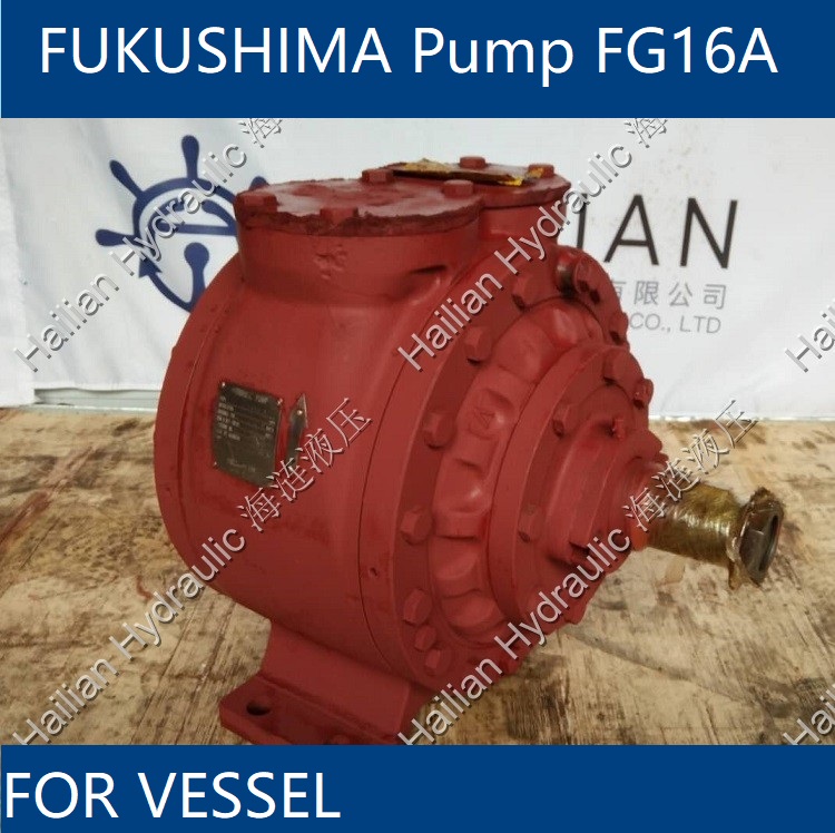 FUKUSHIMA Pump FG16A