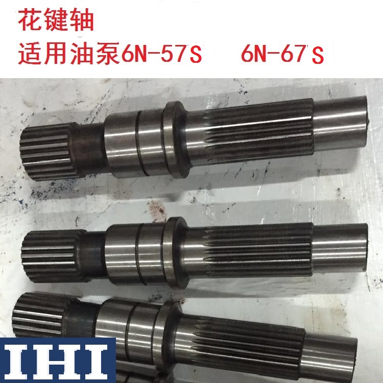 shaft for IHI 6N/6P Hydraulic PUMP