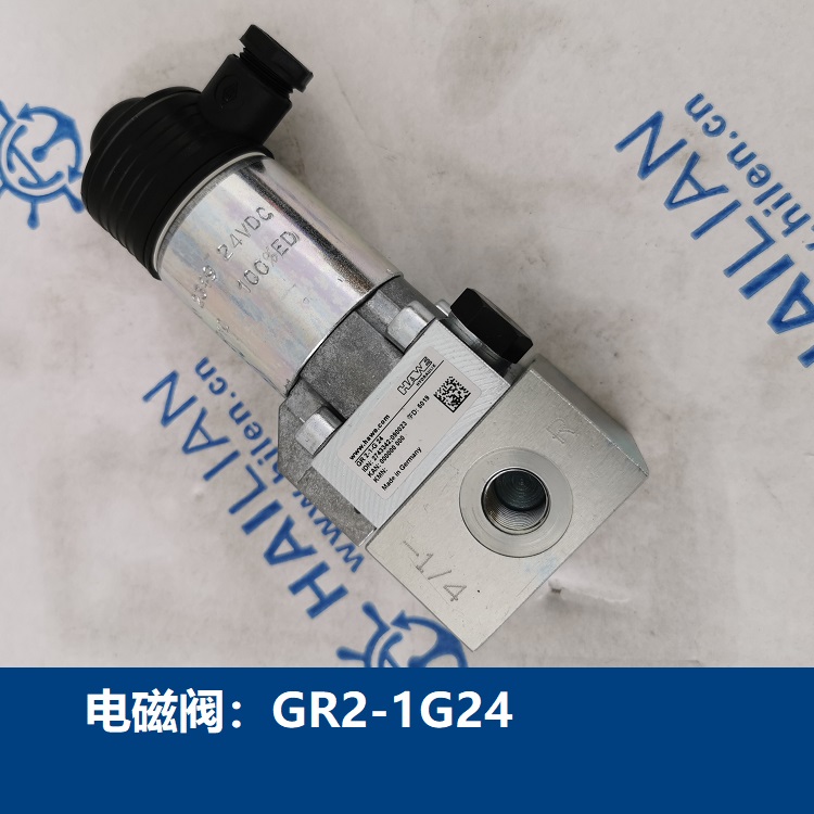 Stop valves GR2-1-G24