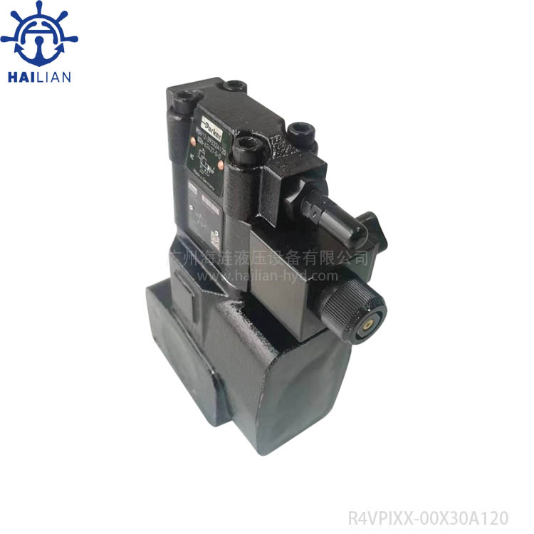 PRESSURE RELIEF VALVE R4VPIXX-00X30A120 MARINE HYDRAULIC VALVE