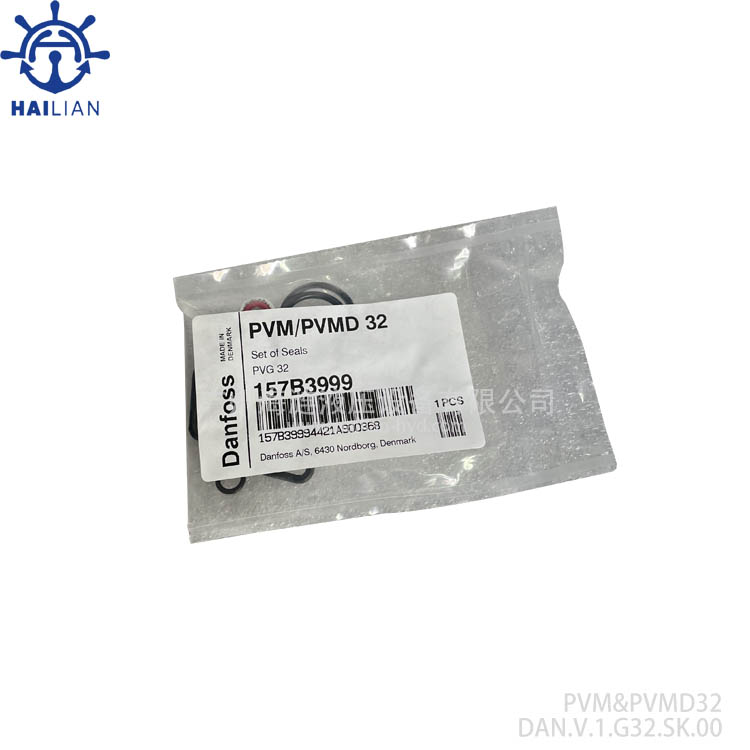 PVM&PVM32 seal kit 157B3999 for DANFOSS PVG32 mechanical actuation cover