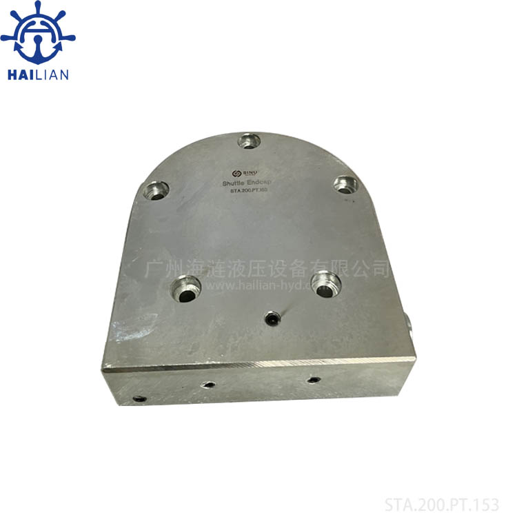 Shuttle endcap PN.153 for HMC/HMB/HMKC/HMKB hydraulic motor