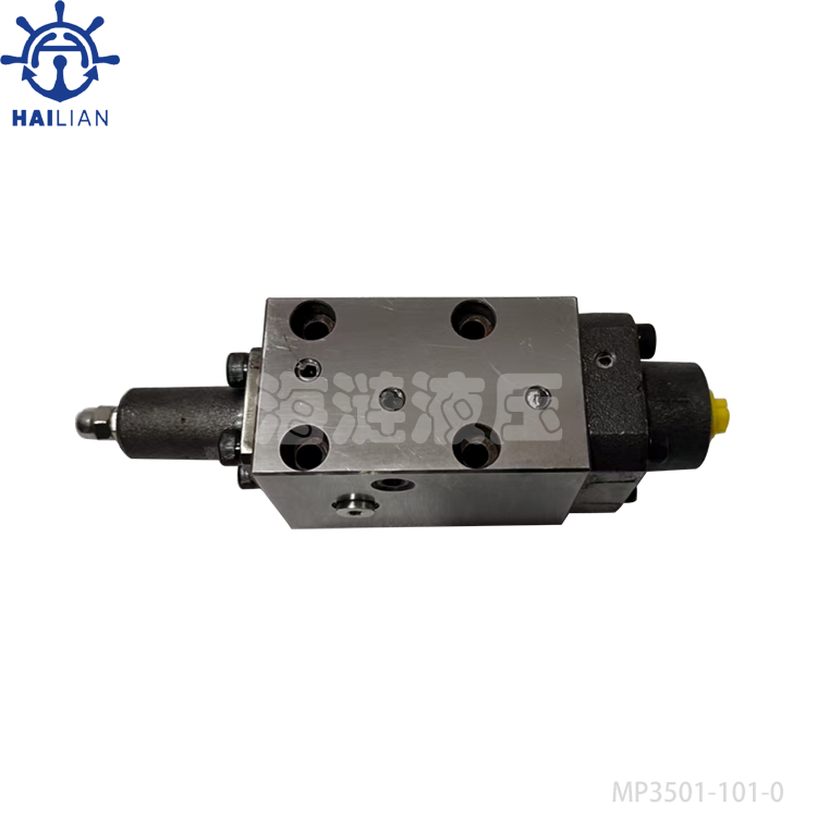 DWG NO.MP3501-101-0，M02102-101 STEPLESS VARIABLE CHANGING VALVE ARRENGEMENT(2 SPEED VALVE) FOR RMM350/RMM210